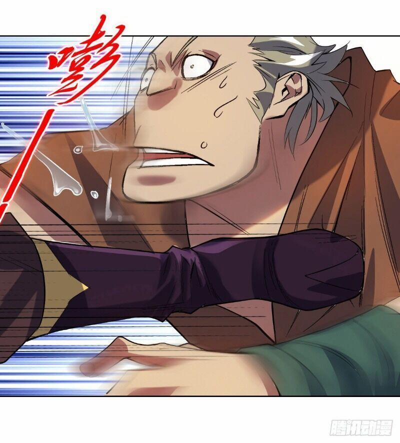 Vạn Thần Sư Tổ 29 trang 1