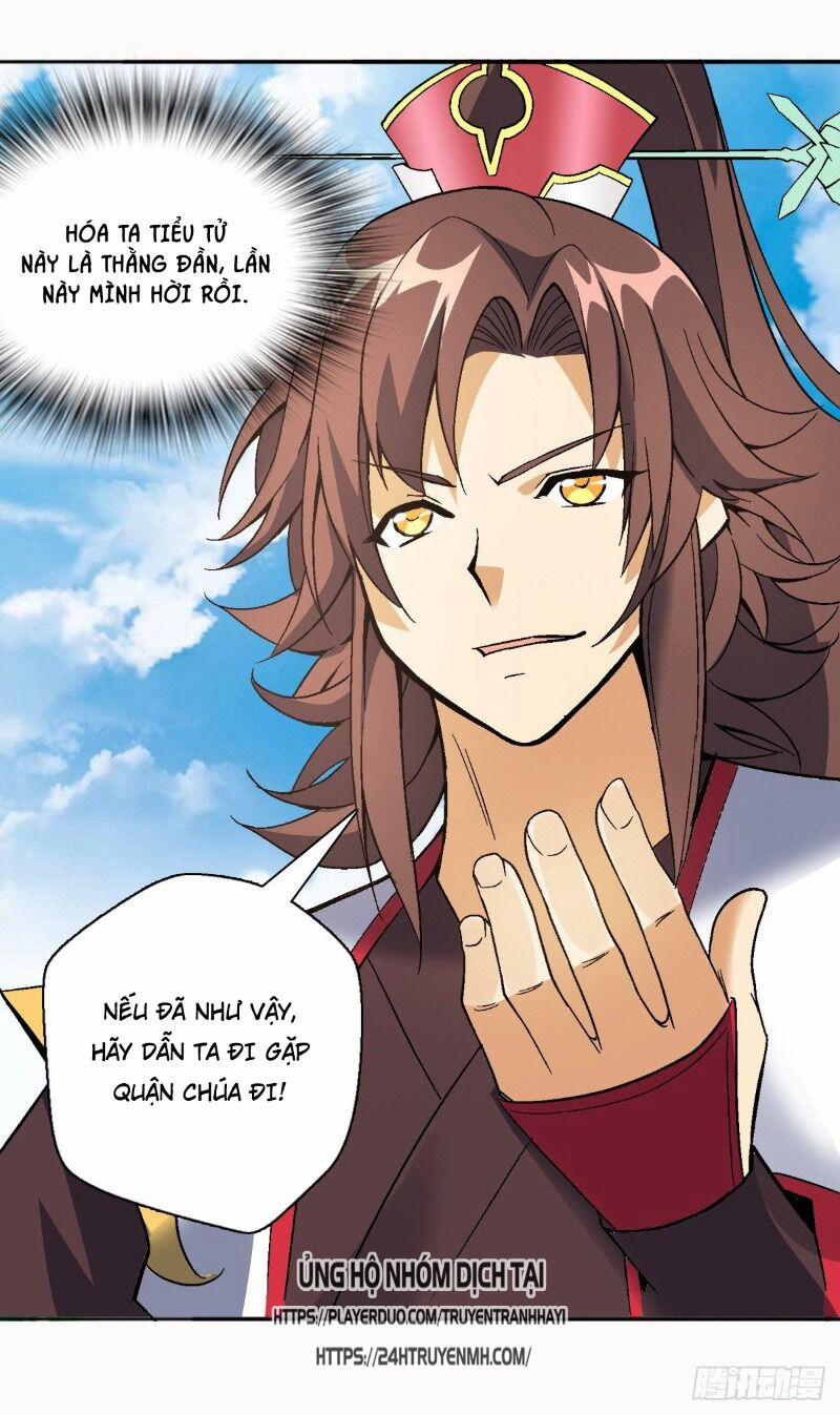 Vạn Thần Sư Tổ 32 trang 7