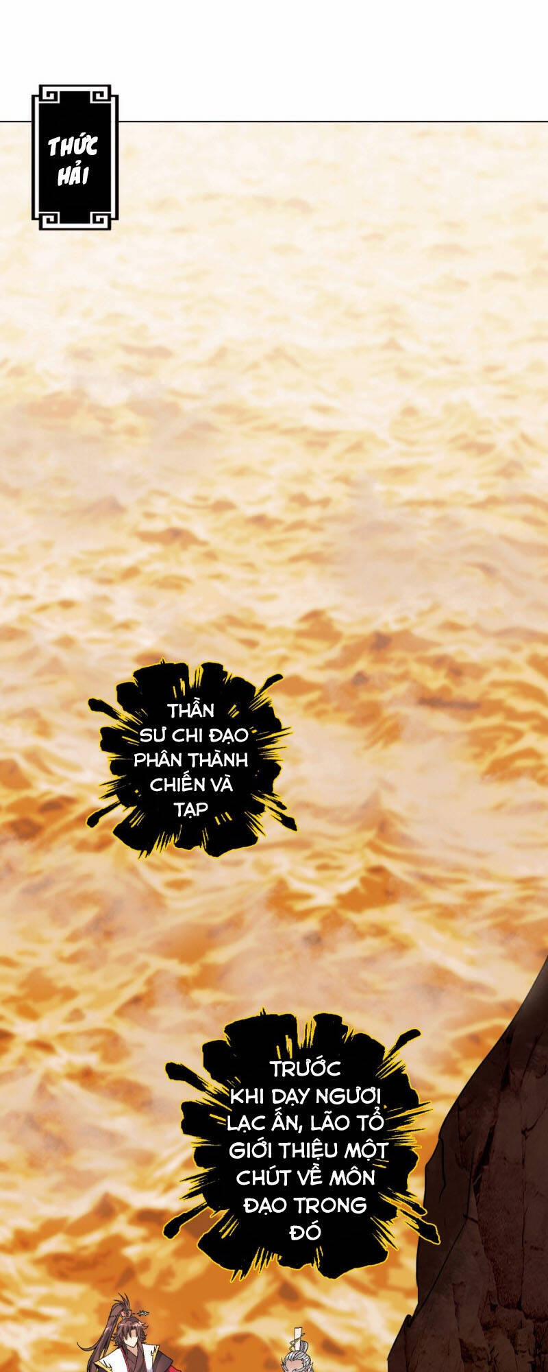 Vạn Thần Sư Tổ 38 trang 11