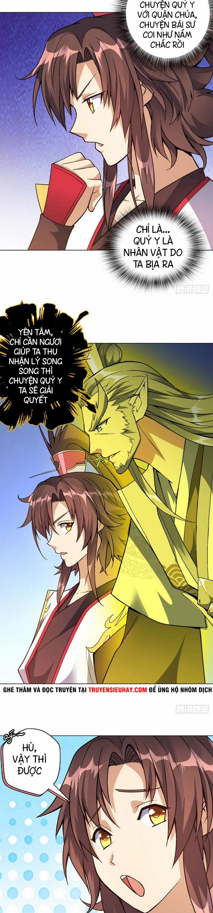 Vạn Thần Sư Tổ 43 trang 3