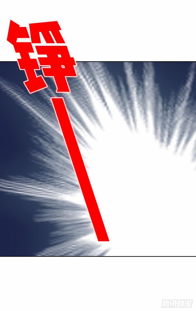 Vạn Thần Sư Tổ 44 trang 28