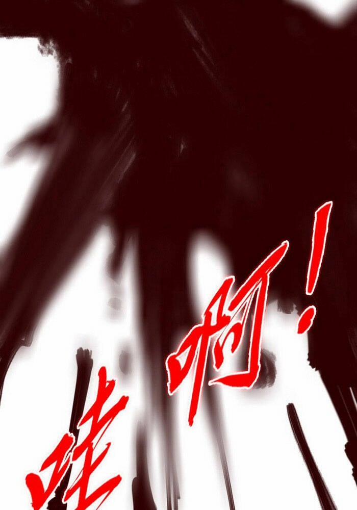 Vạn Thần Sư Tổ 47 trang 26