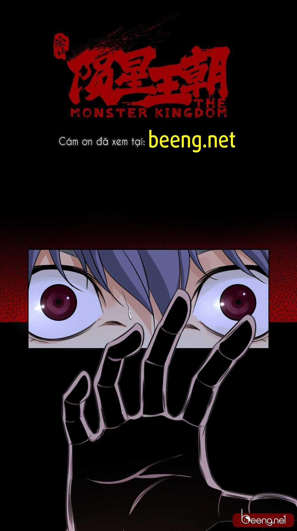 Vẫn Tinh Vương Triều 1 trang 11