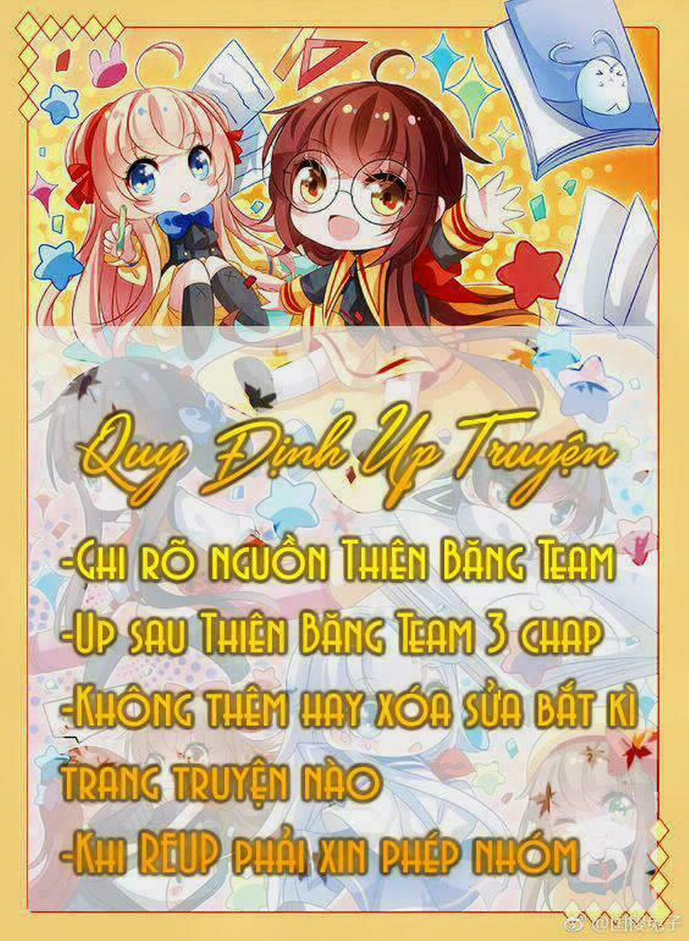 Vạn Tra Triêu Hoàng 1 trang 0