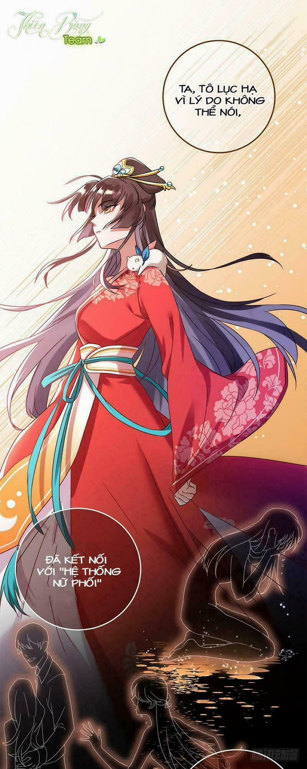 Vạn Tra Triêu Hoàng 1 trang 1