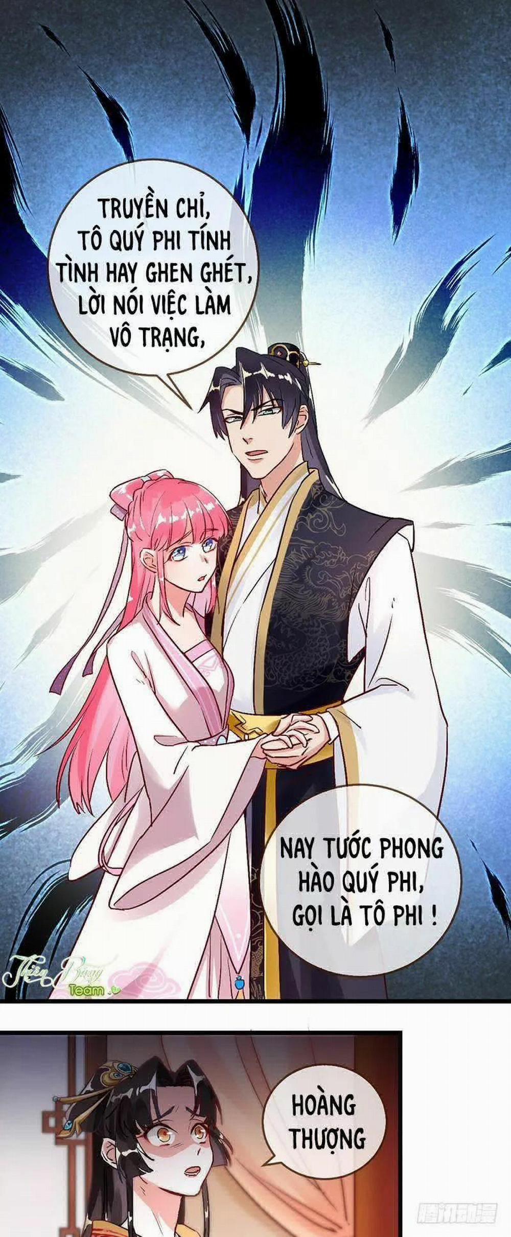 Vạn Tra Triêu Hoàng 2 trang 5