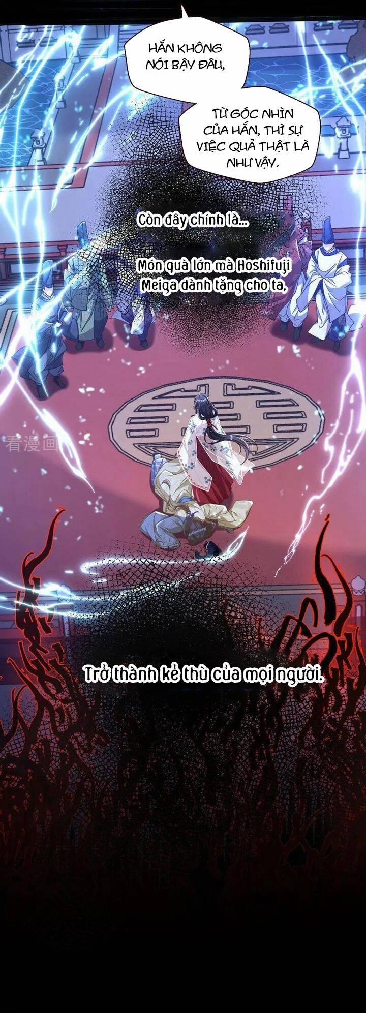 Vạn Tra Triêu Hoàng 785 trang 20