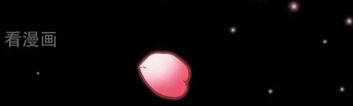 Vạn Tra Triêu Hoàng 785 trang 7