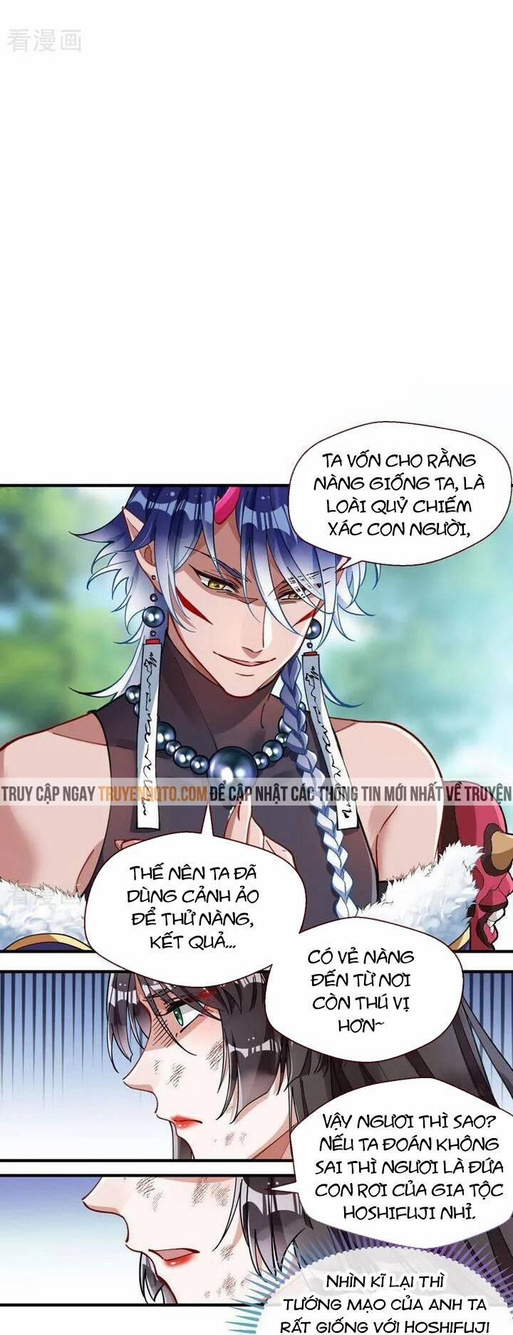 Vạn Tra Triêu Hoàng 786 trang 3