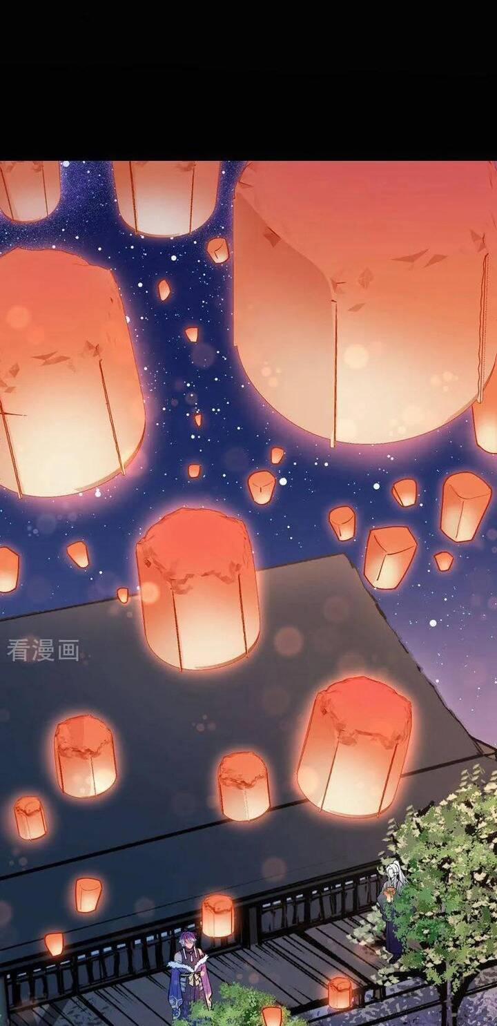 Vạn Tra Triêu Hoàng 788 trang 3