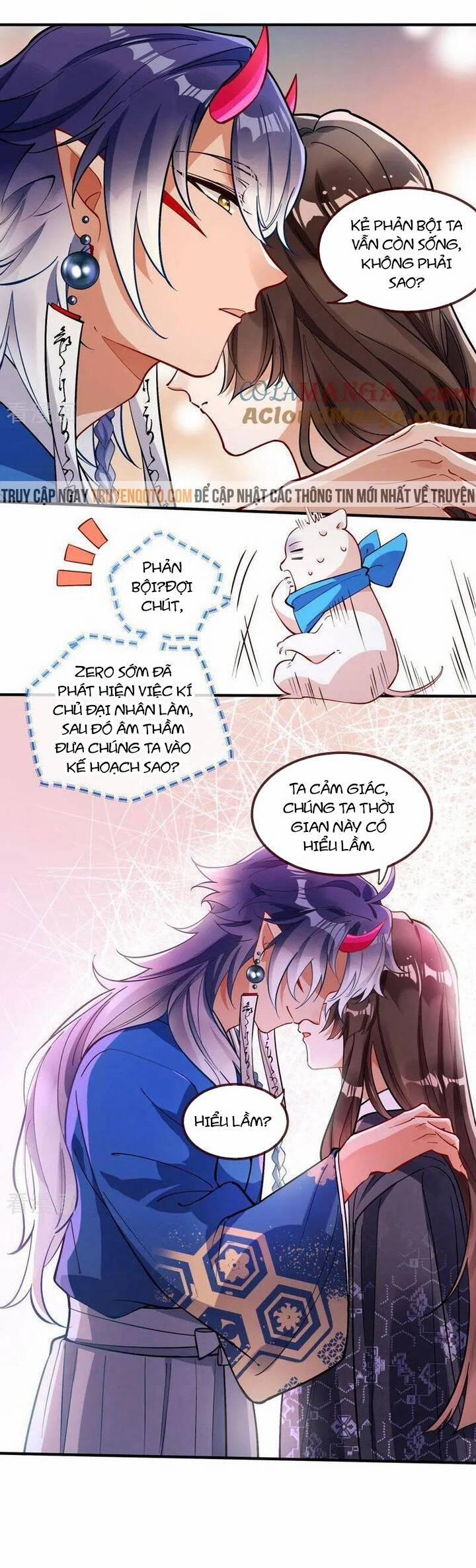 Vạn Tra Triêu Hoàng 789 trang 23