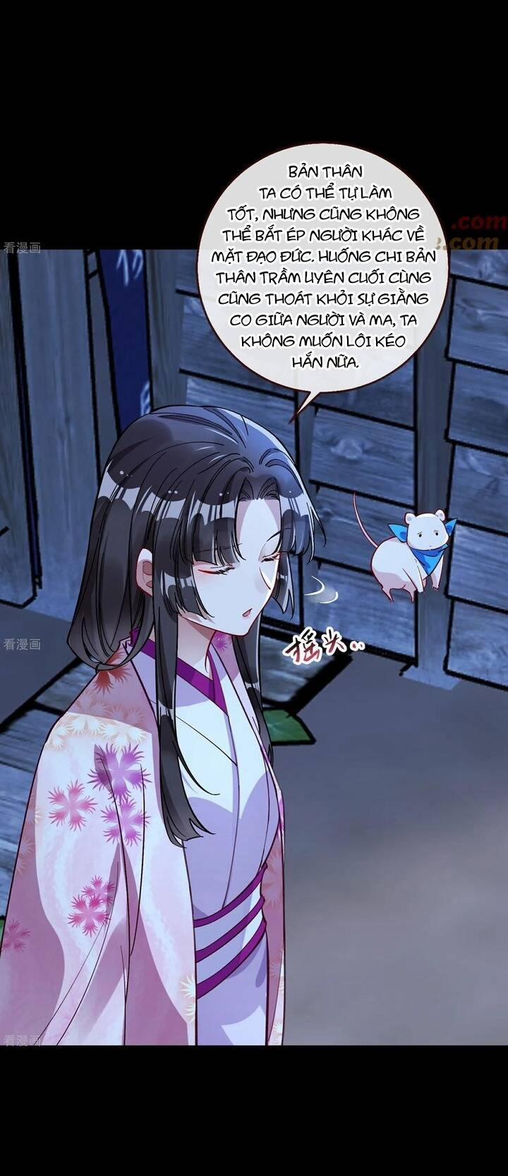 Vạn Tra Triêu Hoàng 791 trang 6