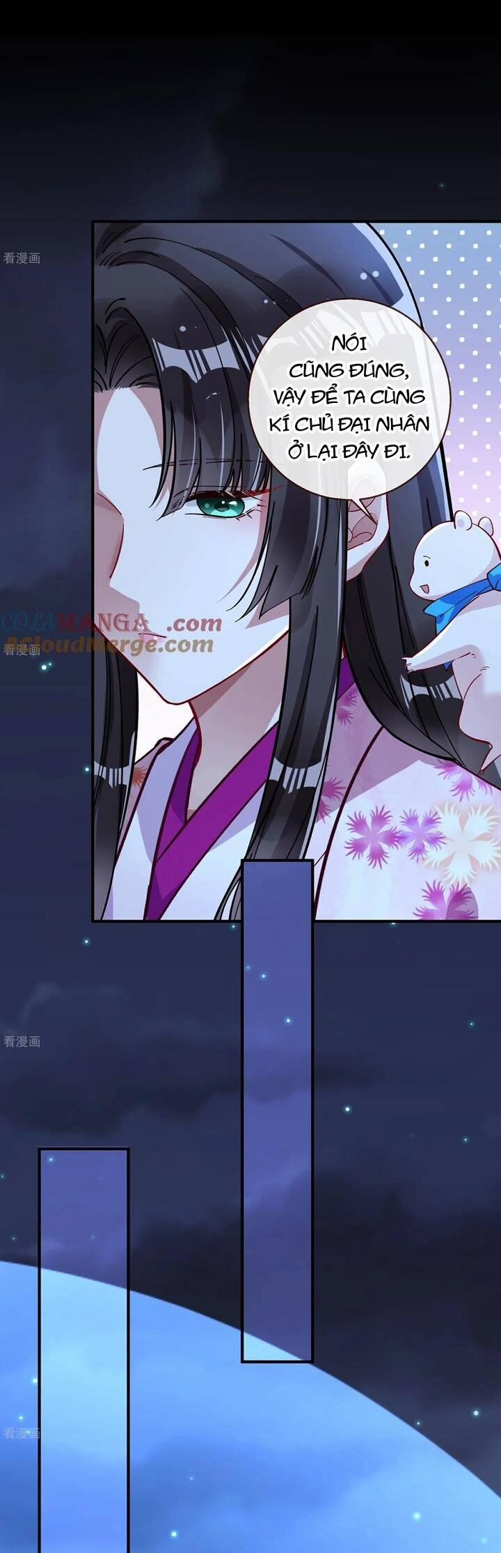 Vạn Tra Triêu Hoàng 791 trang 7