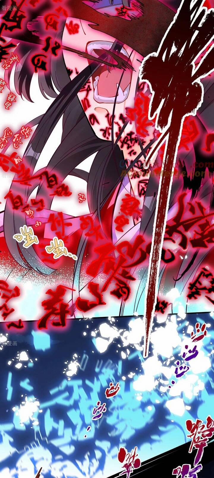 Vạn Tra Triêu Hoàng 792 trang 30