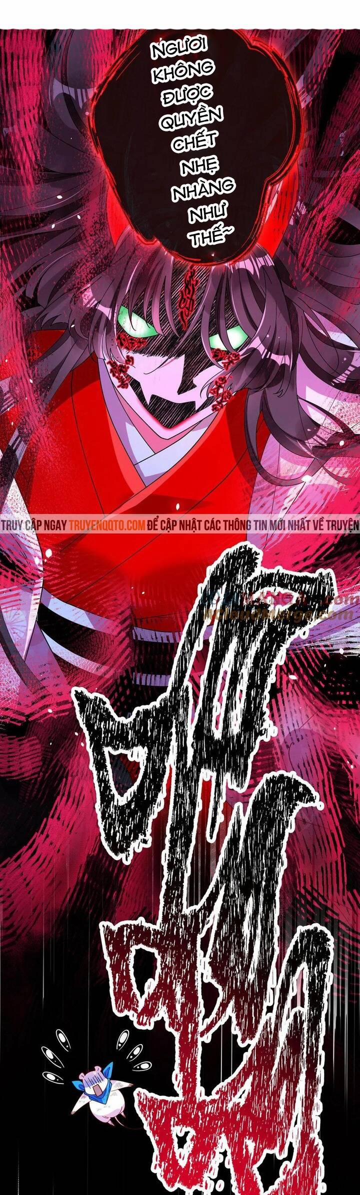 Vạn Tra Triêu Hoàng 793 trang 1