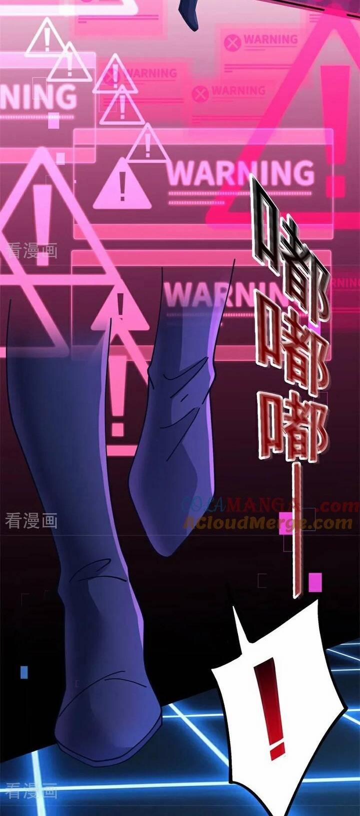 Vạn Tra Triêu Hoàng 794 trang 9