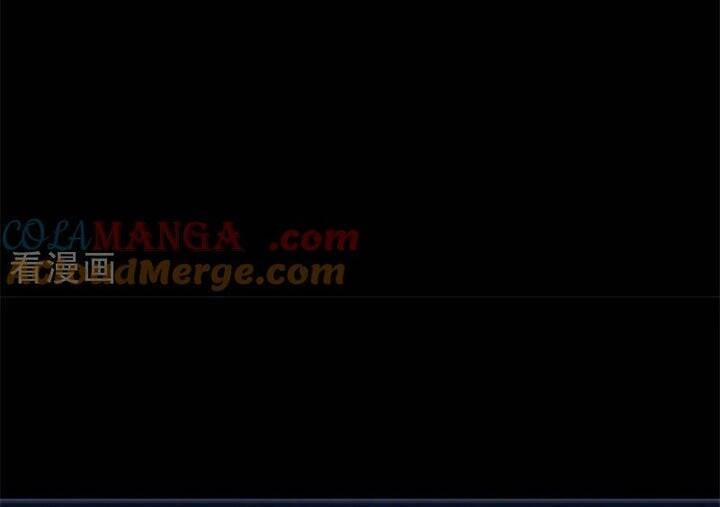 Vạn Tra Triêu Hoàng 796 trang 32