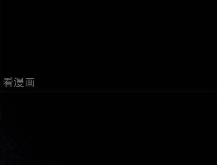 Vạn Tra Triêu Hoàng 796 trang 37