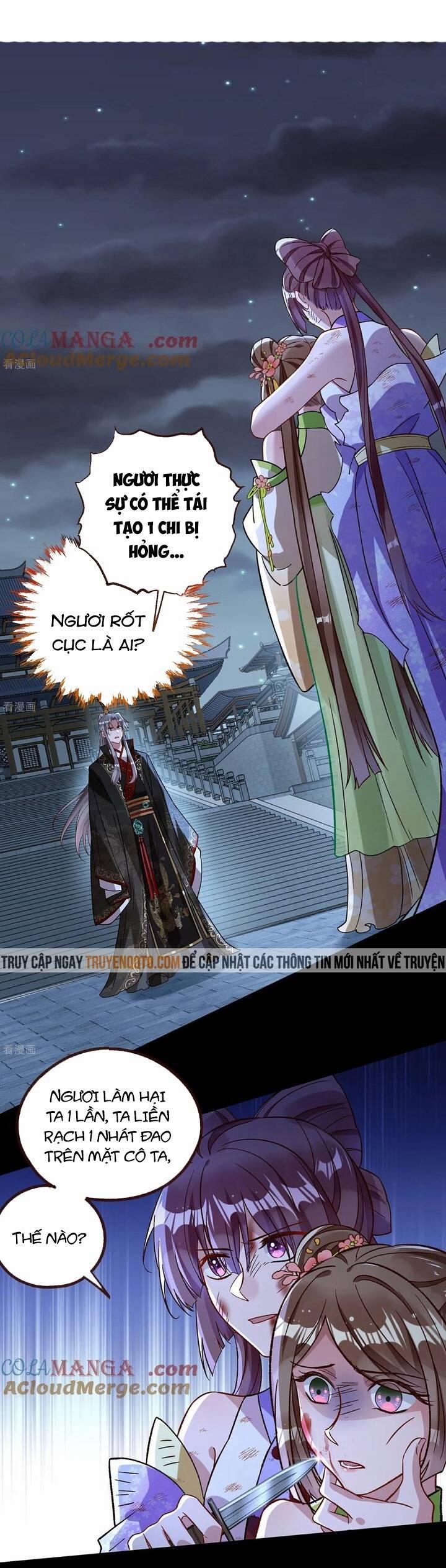 Vạn Tra Triêu Hoàng 797 trang 1