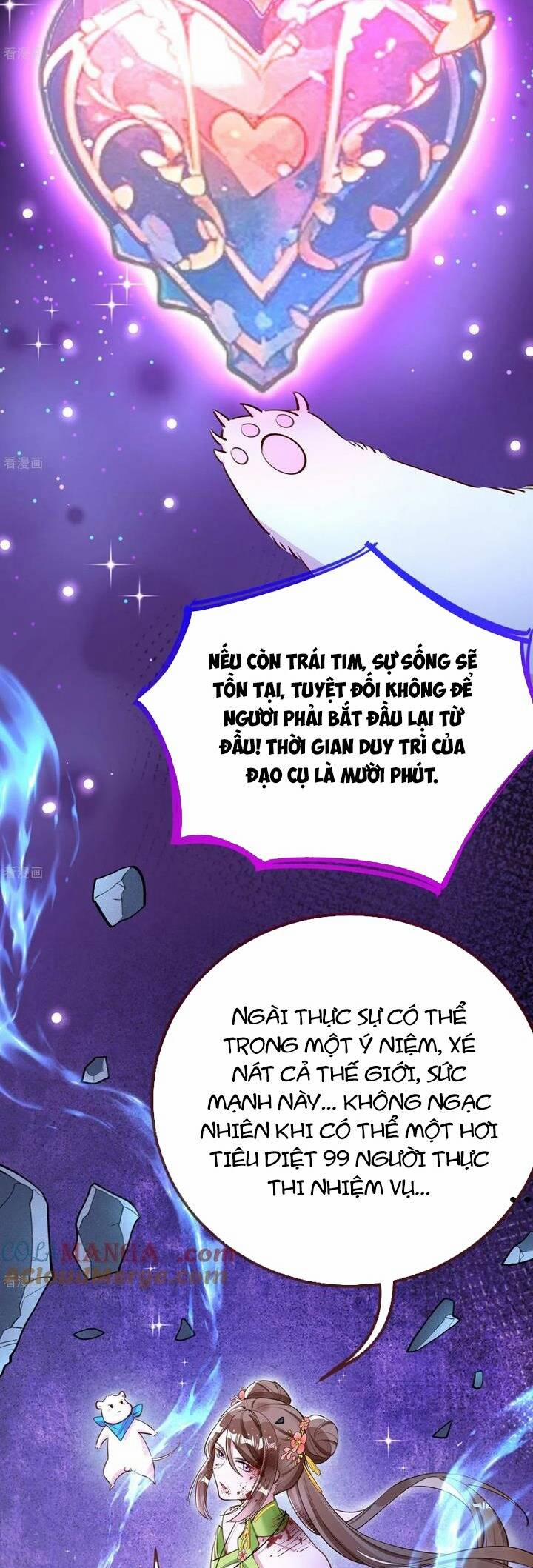 Vạn Tra Triêu Hoàng 799 trang 8