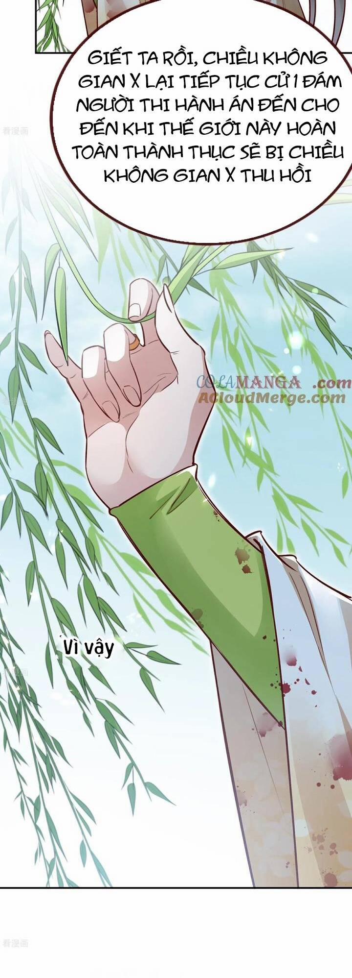 Vạn Tra Triêu Hoàng 800 trang 15