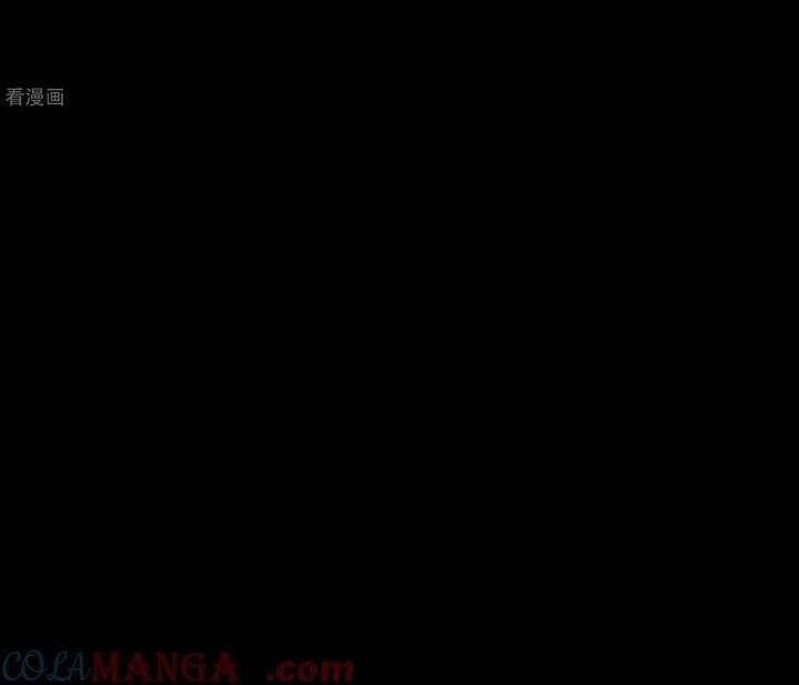 Vạn Tra Triêu Hoàng 802 trang 19