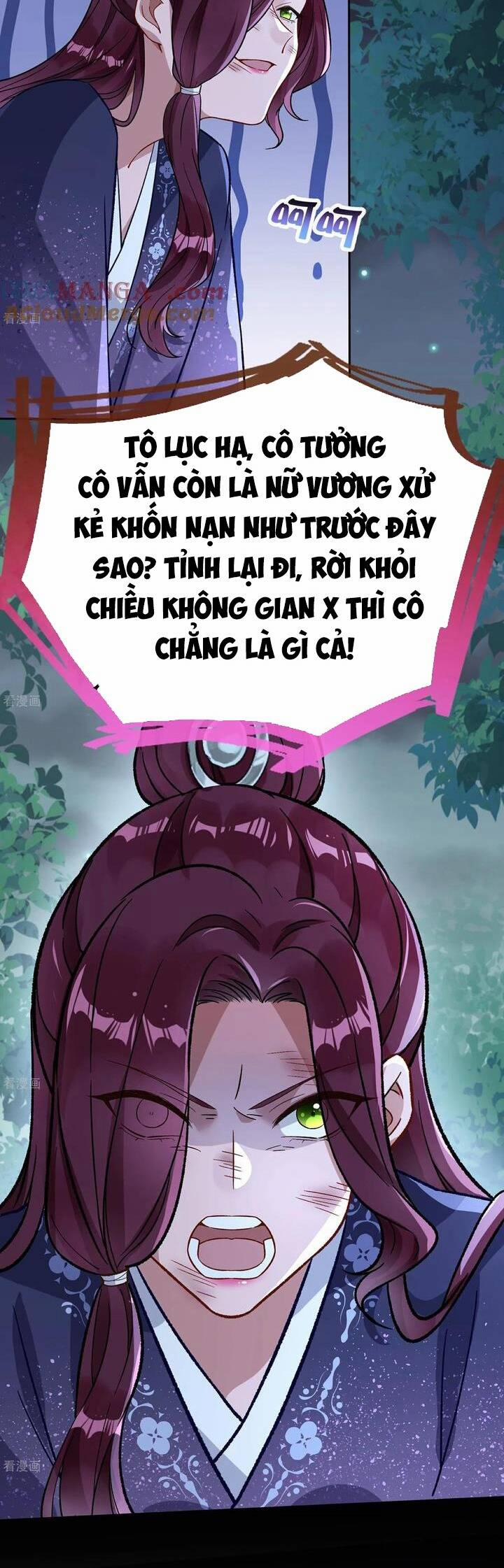 Vạn Tra Triêu Hoàng 802 trang 2