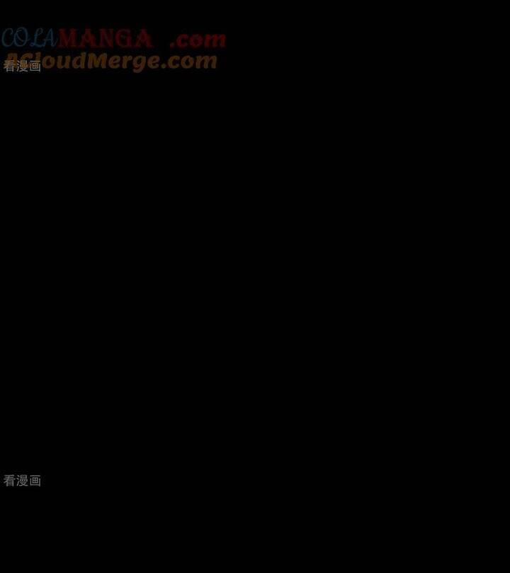 Vạn Tra Triêu Hoàng 803 trang 14