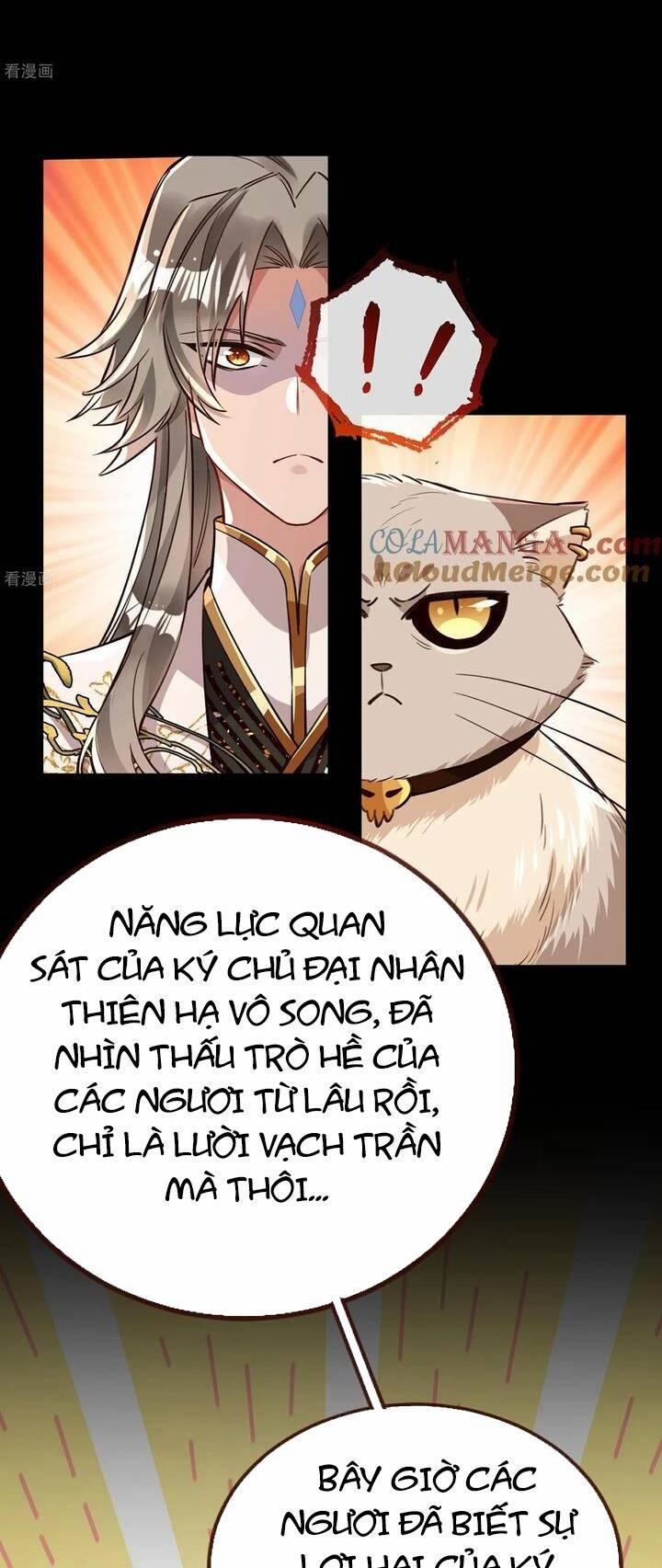 Vạn Tra Triêu Hoàng 803 trang 45