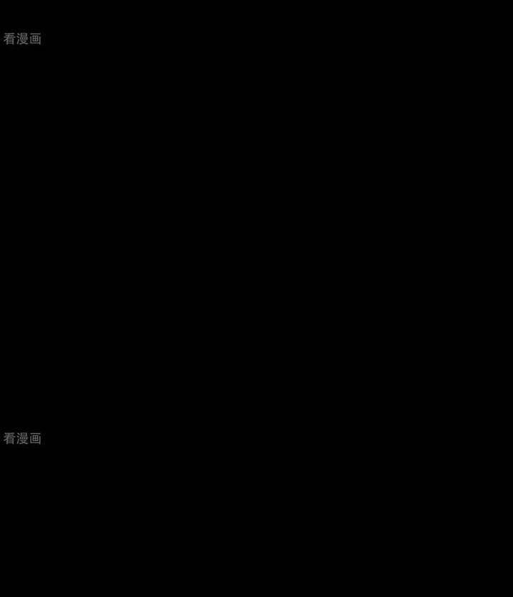 Vạn Tra Triêu Hoàng 806 trang 22