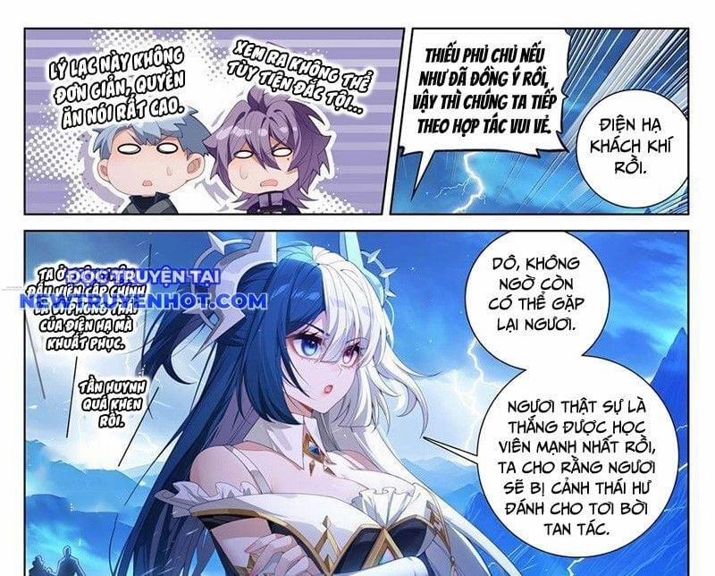 Vạn Tướng Chi Vương 480 trang 5