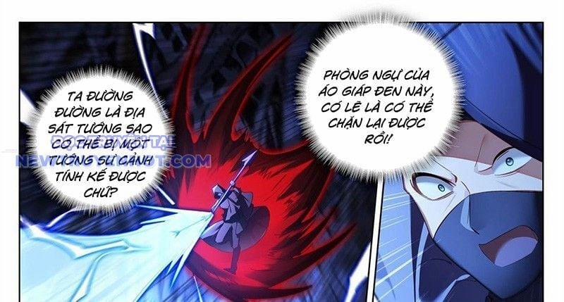 Vạn Tướng Chi Vương 485 trang 1