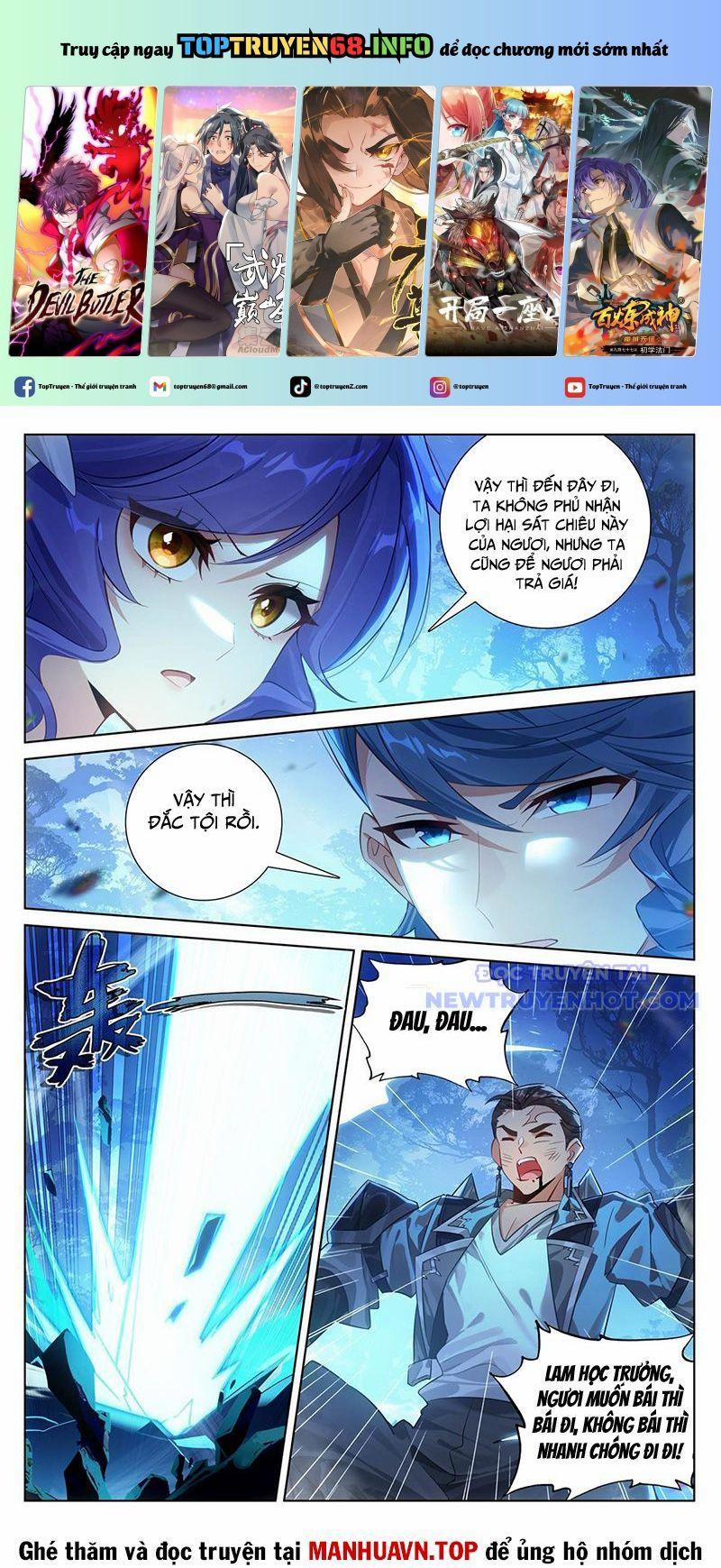 Vạn Tướng Chi Vương 491 trang 7