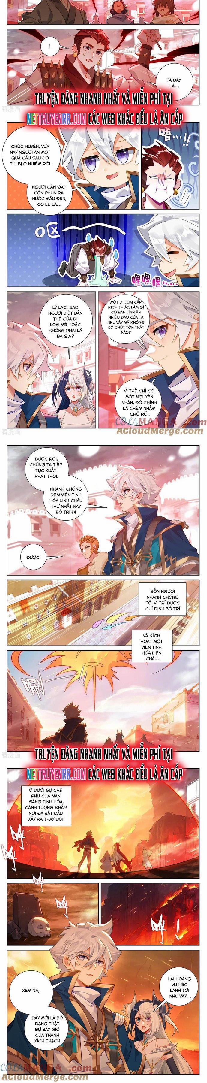 Vạn Tướng Chi Vương 496 trang 2