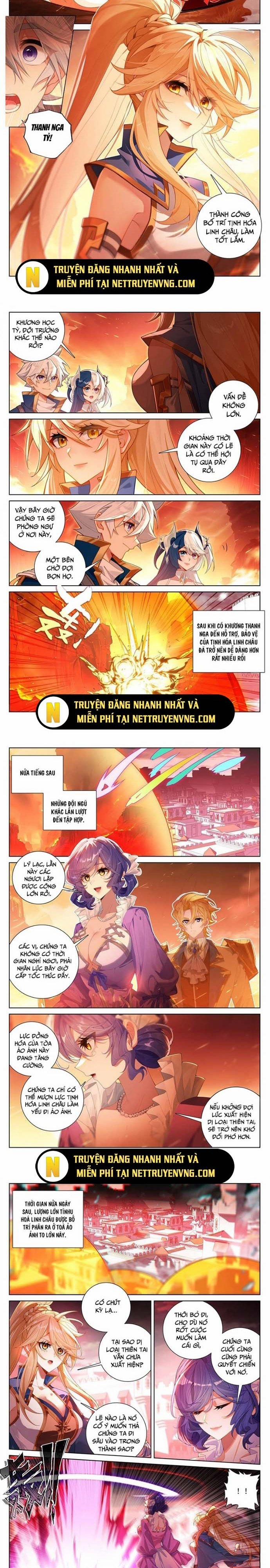 Vạn Tướng Chi Vương 497 trang 1