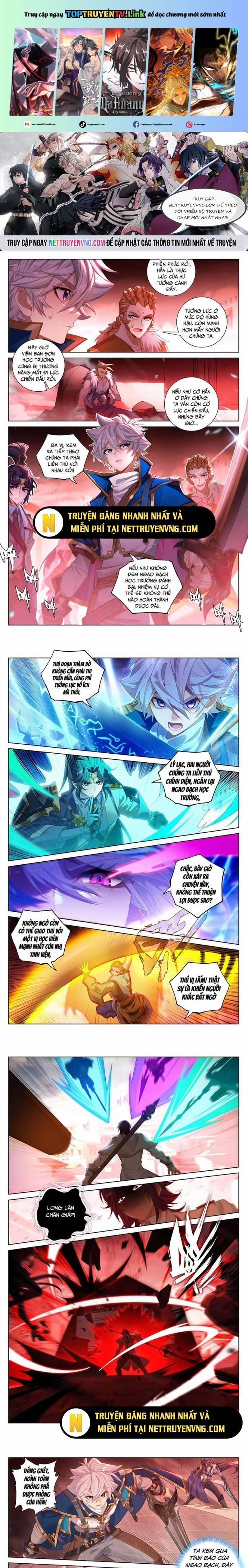 Vạn Tướng Chi Vương 500 trang 0