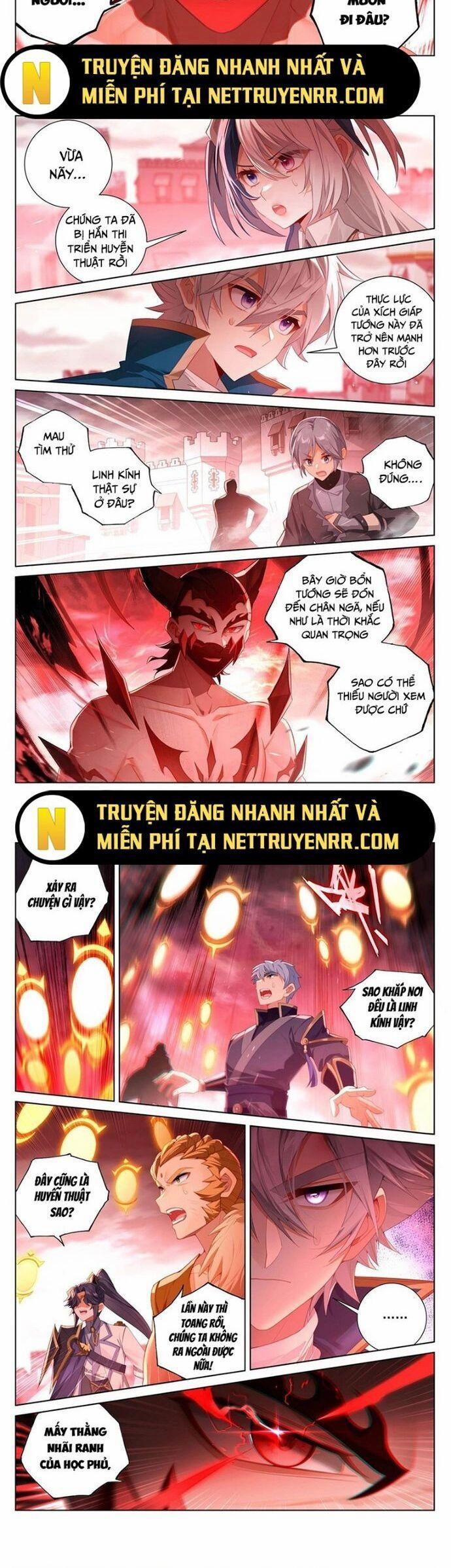 Vạn Tướng Chi Vương 507 trang 1