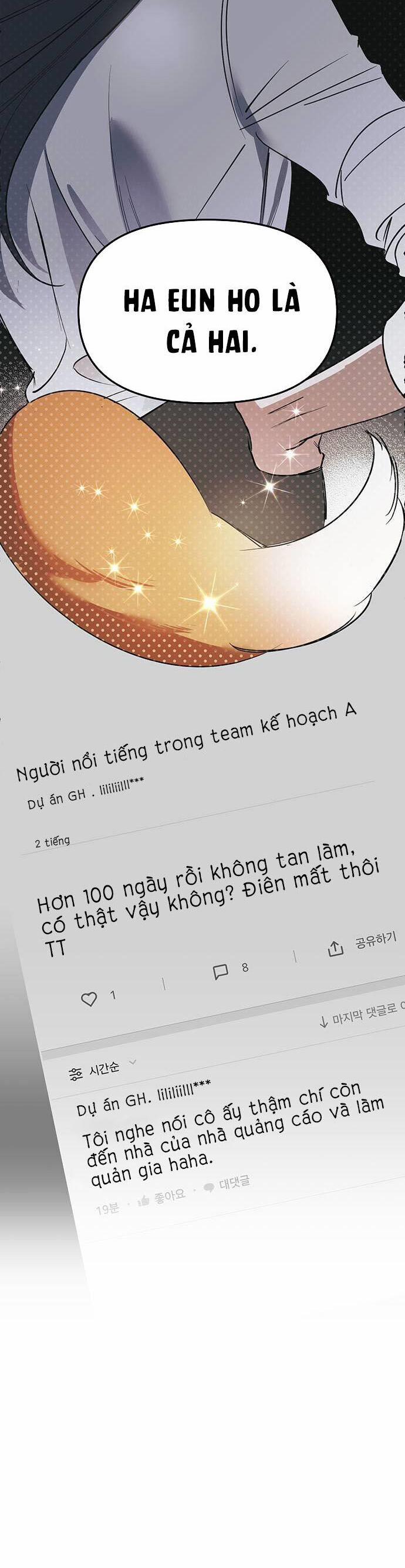 Vận Xui Chốn Công Sở 1 trang 21