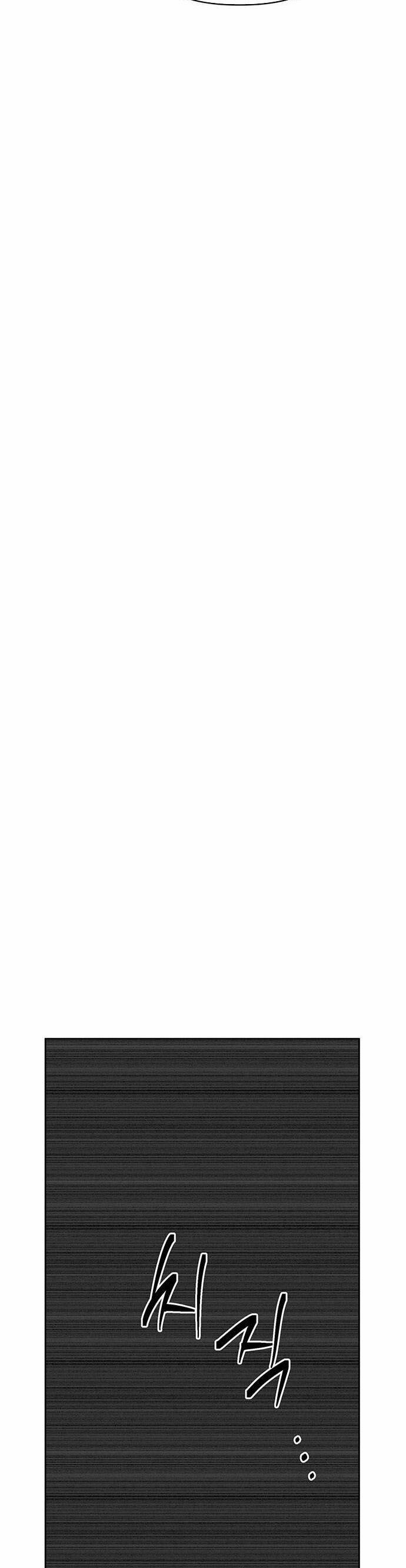 Vận Xui Chốn Công Sở 1 trang 46