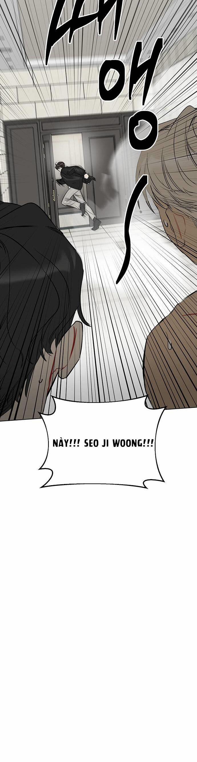 Vận Xui Chốn Công Sở 1 trang 66