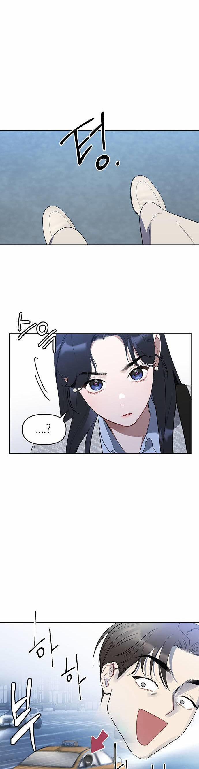 Vận Xui Chốn Công Sở 1 trang 75