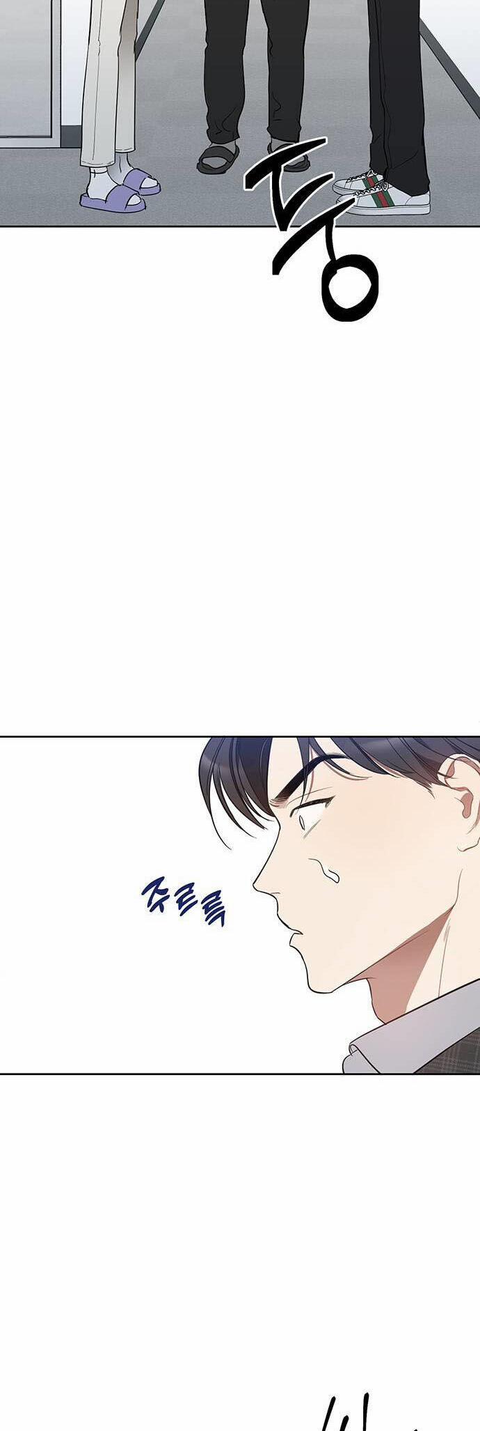 Vận Xui Chốn Công Sở 1 trang 81