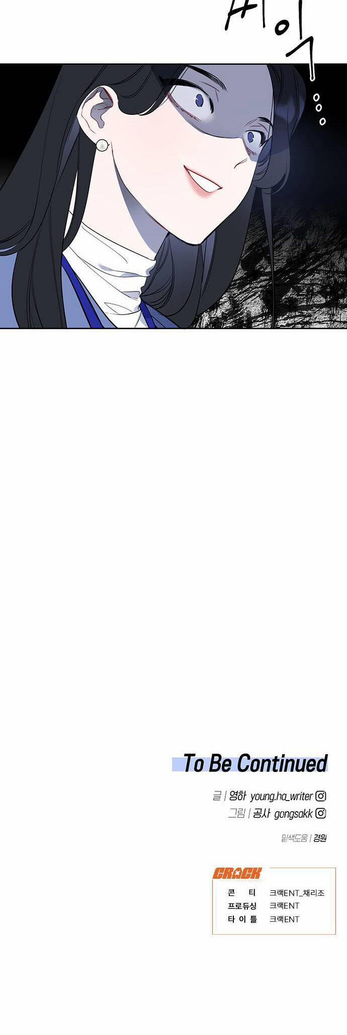 Vận Xui Chốn Công Sở 1 trang 82