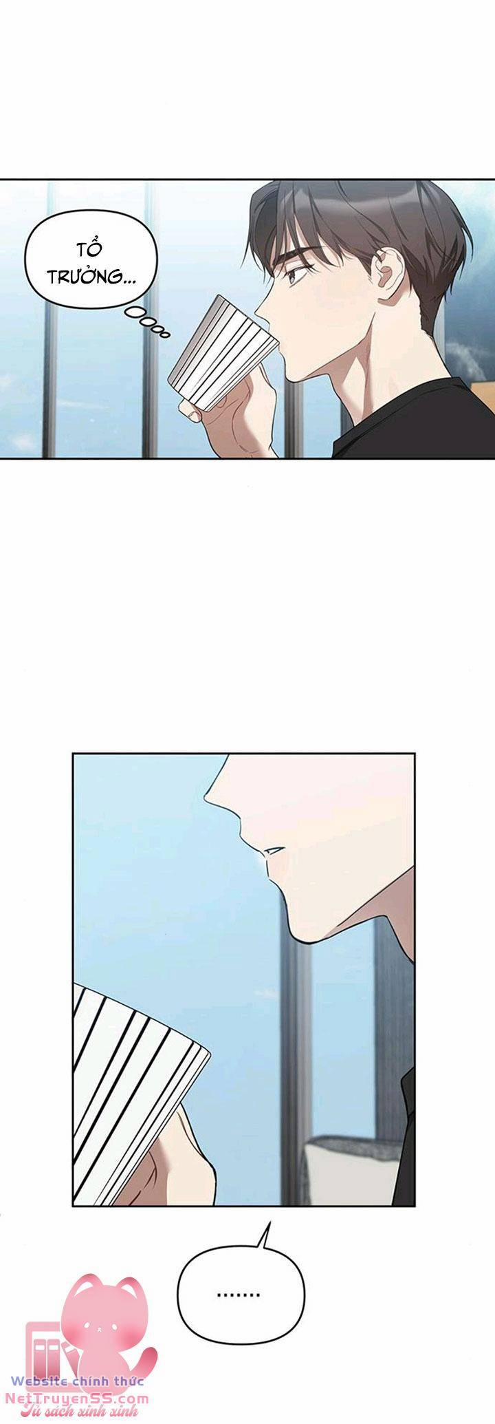 Vận Xui Chốn Công Sở 14 trang 1