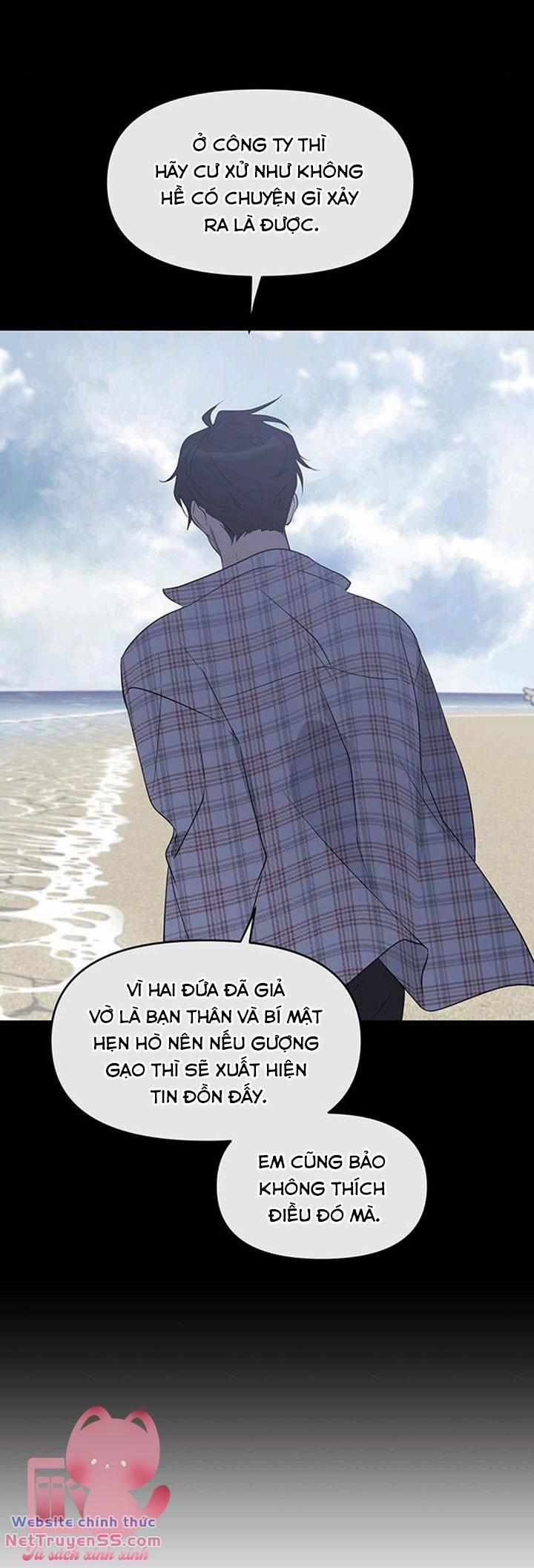 Vận Xui Chốn Công Sở 15 trang 50