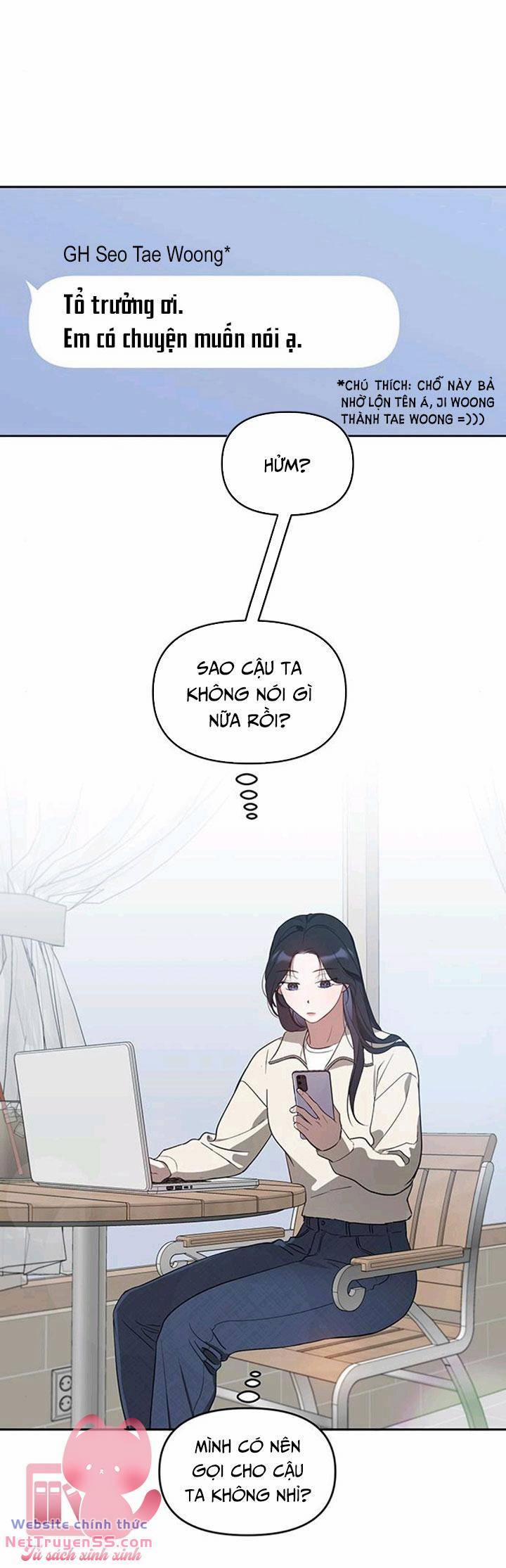 Vận Xui Chốn Công Sở 16 trang 1