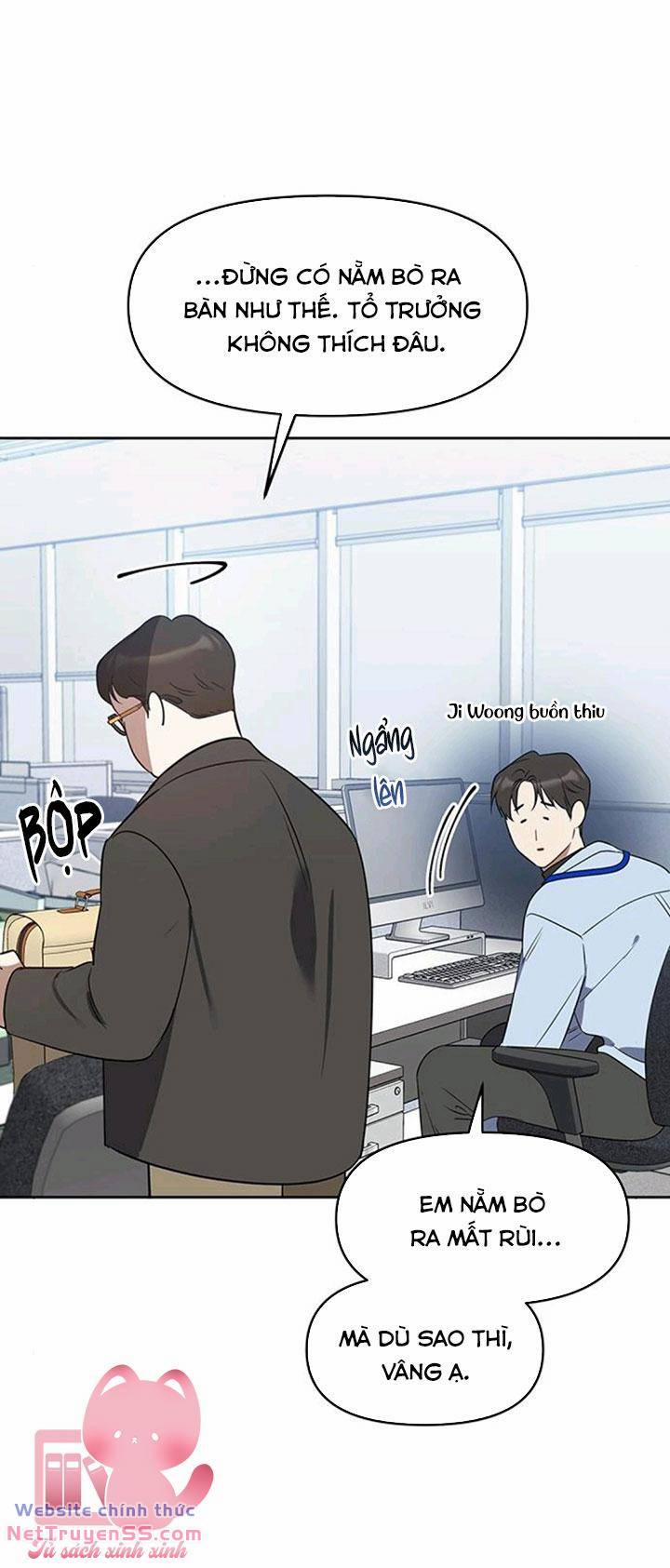 Vận Xui Chốn Công Sở 16 trang 48