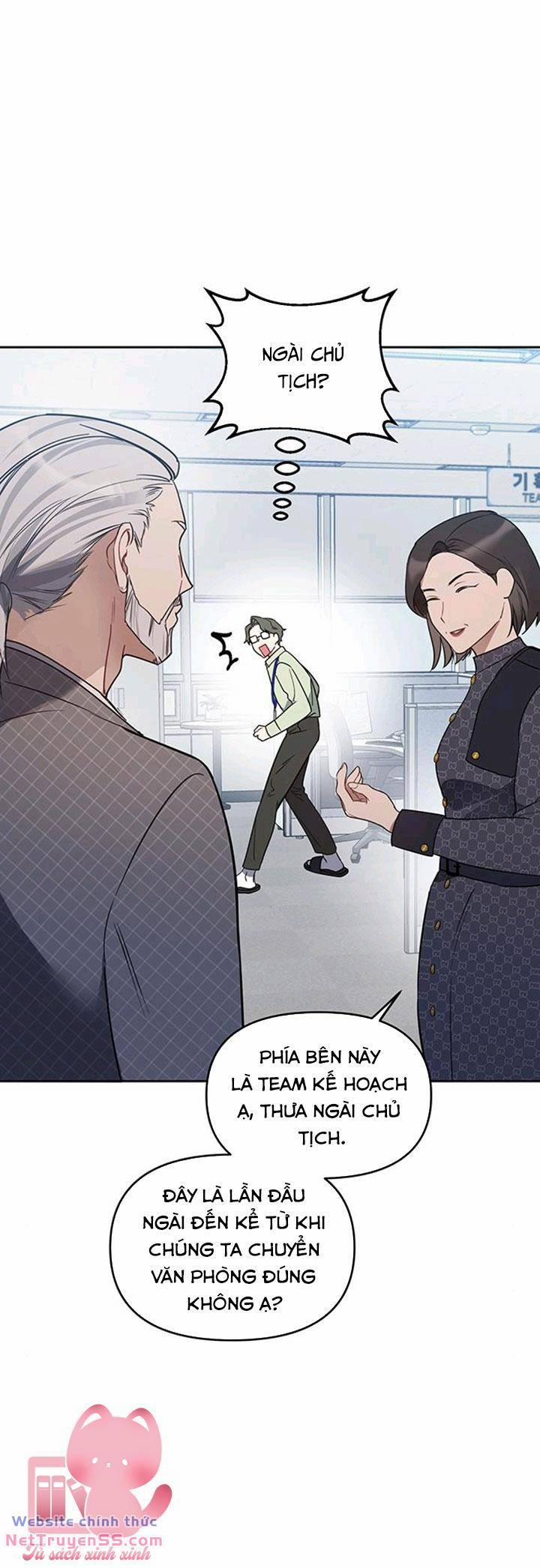 Vận Xui Chốn Công Sở 21 trang 17