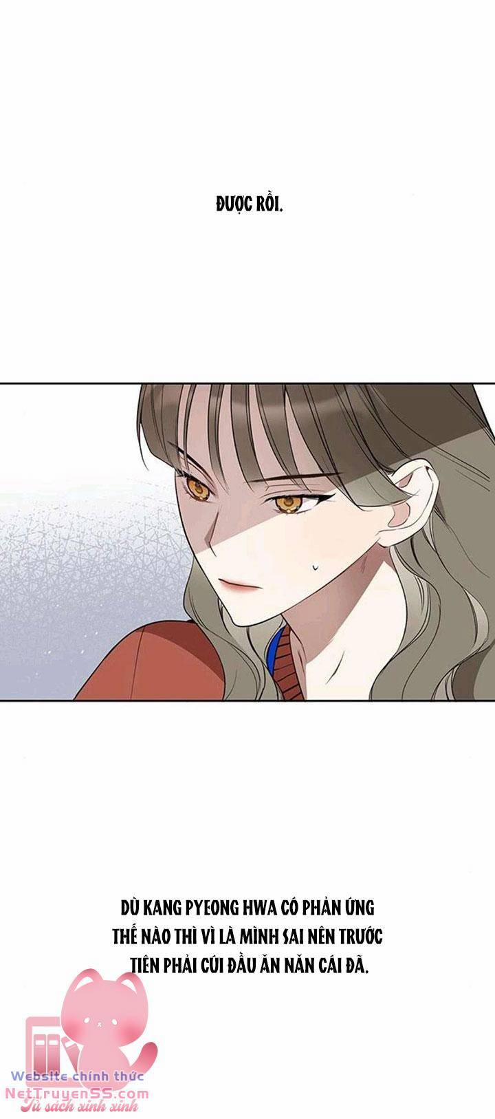 Vận Xui Chốn Công Sở 23 trang 16