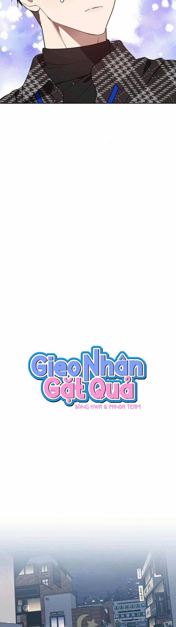 Vận Xui Chốn Công Sở 26 trang 7